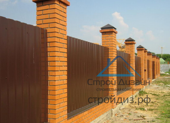 Строй Дизайн