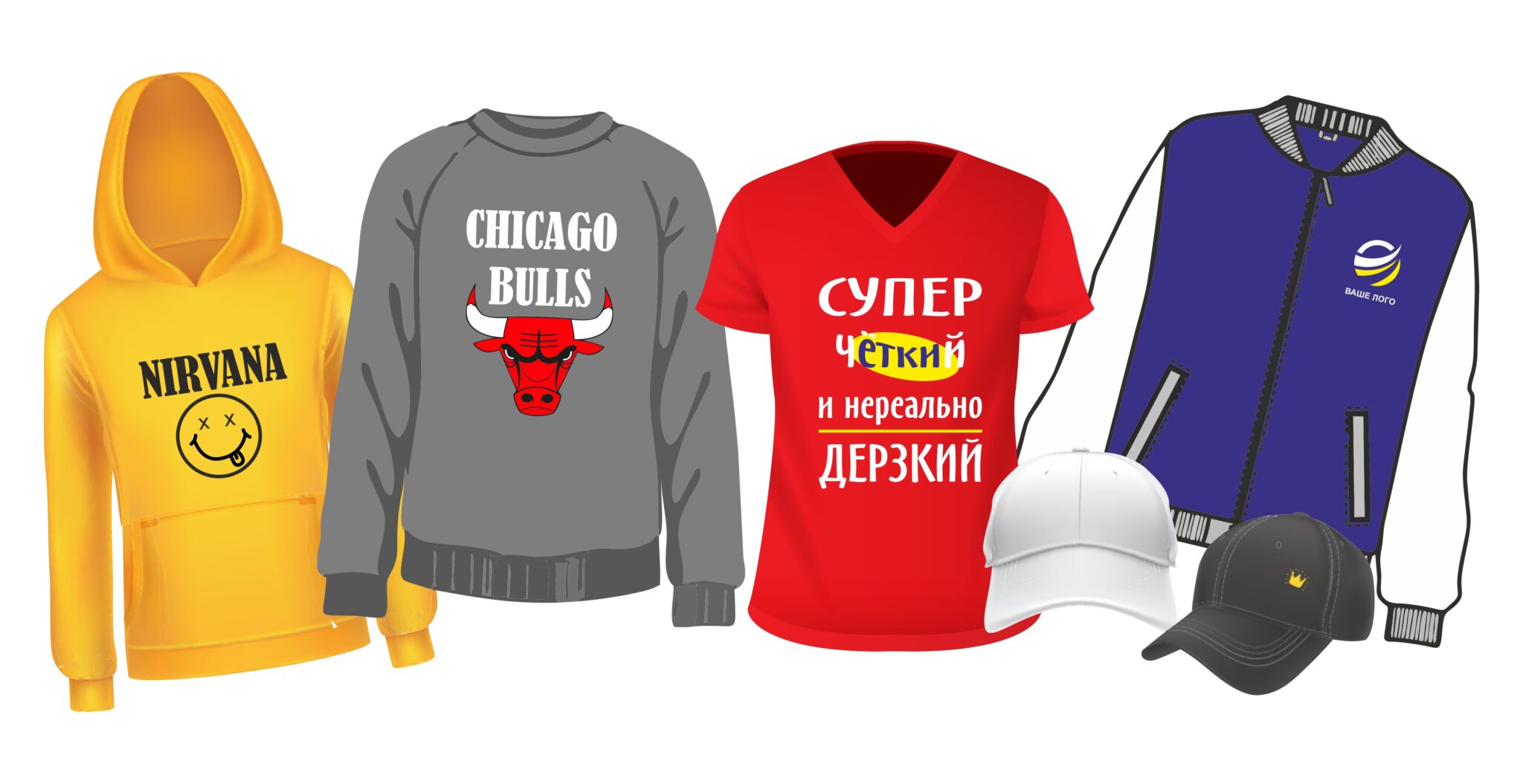 Печать изображений на толстовках: техники переноса