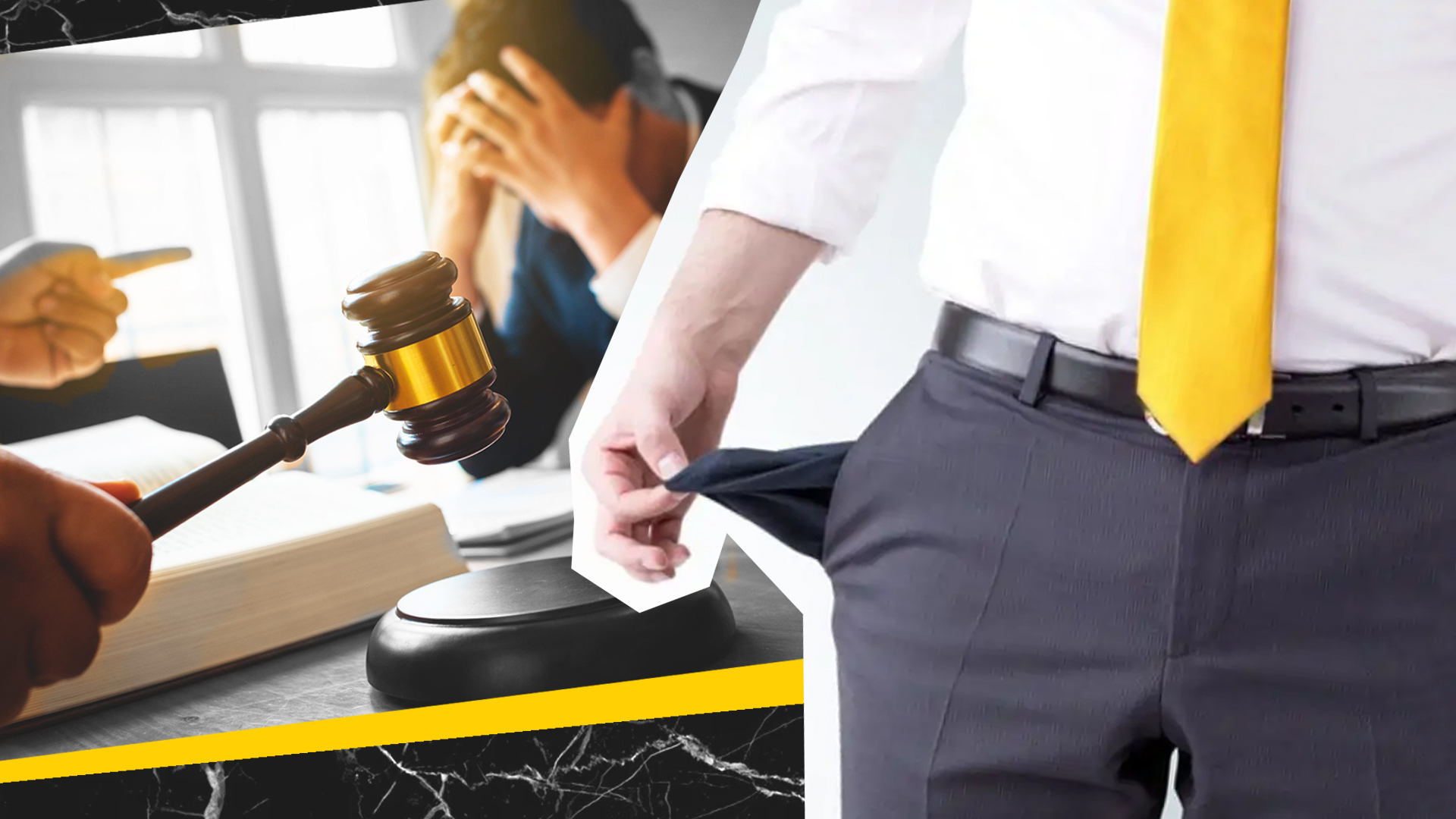 процедура банкротства