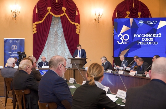 Школьное образование может стать темой совместного заседания представителей РАН и Российского союза ректоров
