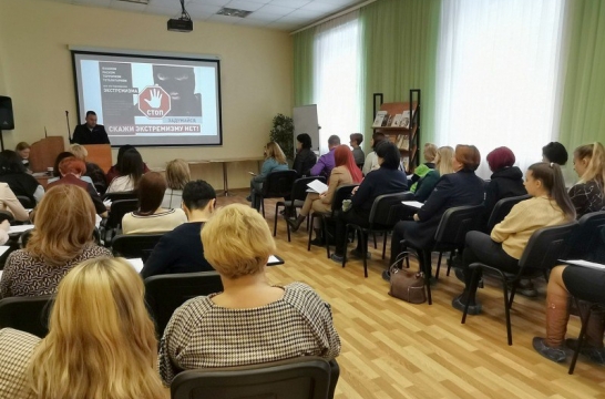 В Мурманске обсудили вопросы профилактики экстремистских проявлений среди несовершеннолетних