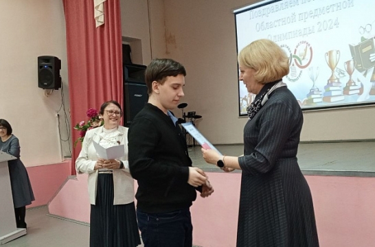 В Архангельской области подвели итоги областной предметной олимпиады среди студентов учреждений СПО