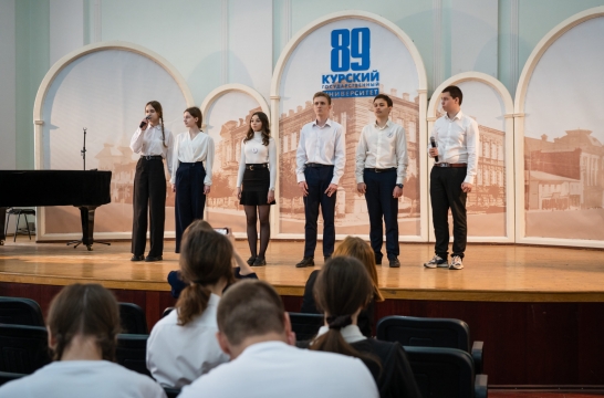 В Курской области проходит финал конкурса «Лучший психолого-педагогический класс»