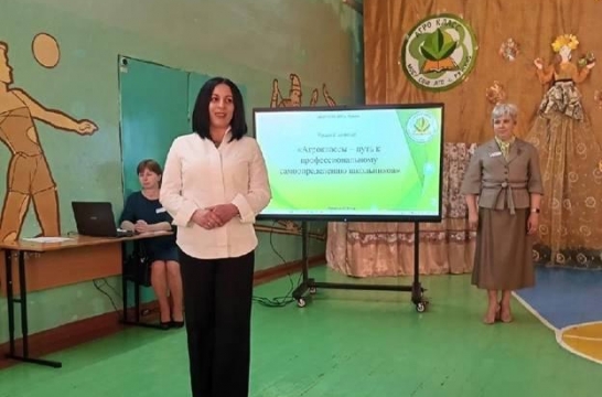В Приморском крае прошел семинар для педагогов агроклассов