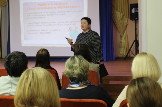 В Хабаровском крае обсудили меры профилактики девиантного поведения детей и подростков