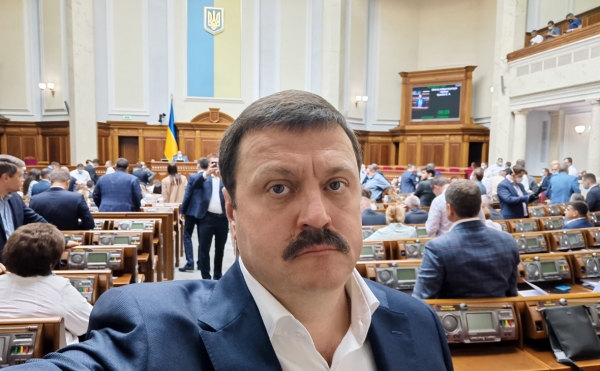 Вашингтон связал санкции против украинских депутатов с делом сына Байдена