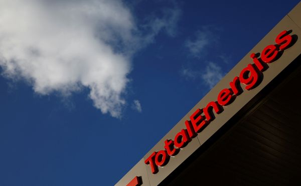 
                    Total решила не продлевать контракты на закупку нефти в России
                    
                