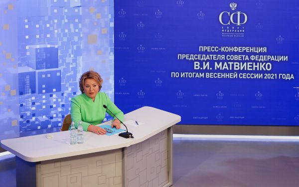 Производитель лака для волос «Прелесть» продал свой завод в Шотландии