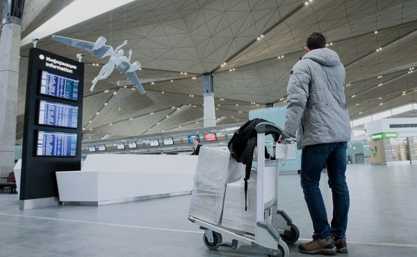 
                    Региональные аэропорты сообщили о сокращении потока пассажиров
                    
                