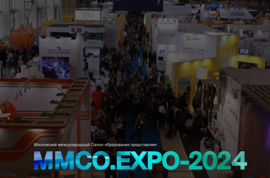 3–4 апреля в столице состоится Московский международный Салон образования