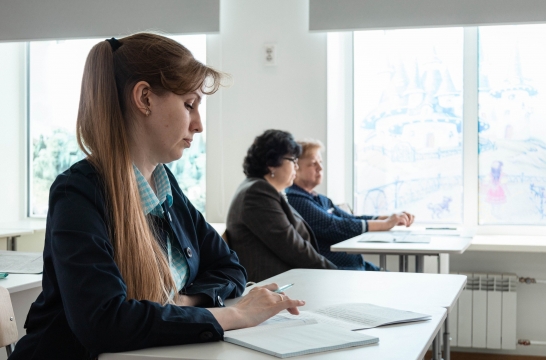 В Томске пройдет форум «Педагогика XXI века: вызовы и решения»