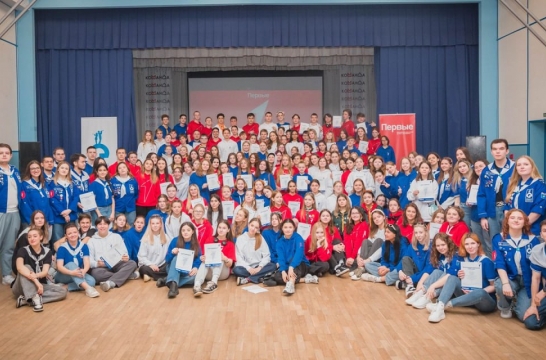 В Москве состоялась выездная программа совета столичного Движения Первых