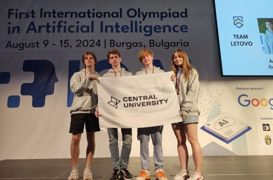 Российские школьники выиграли первую Международную олимпиаду по искусственному интеллекту