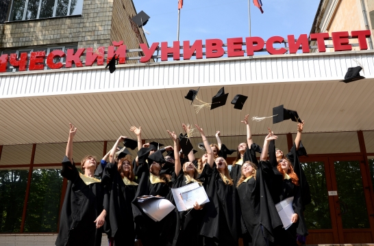 В Донецком педагогическом университете в этом году увеличилось количество бюджетных мест