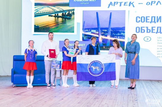 ВДЦ «Океан» принял участников мотопробега «Соединяем мосты – объединяем людей»