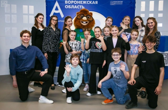 Х региональный чемпионат «Абилимпикс» стартовал в Воронежской области