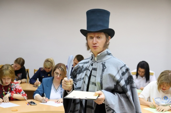 Омский педуниверситет проведет онлайн-олимпиаду «О русском и не только…»