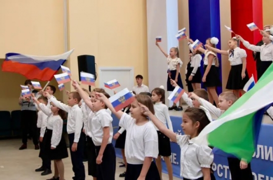 В Сыктывкаре открылся Форум Республики Коми «Образование. Государство. Общество»