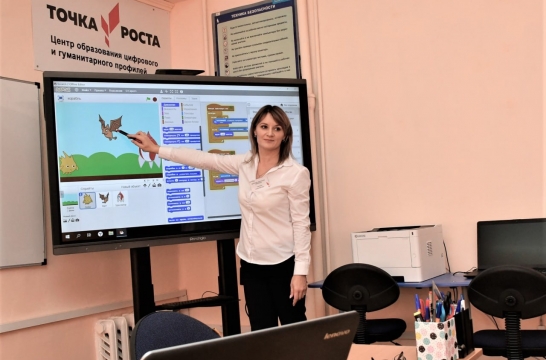 На поддержку педагогов Кубани в 2025 году направили более 16 млрд рублей