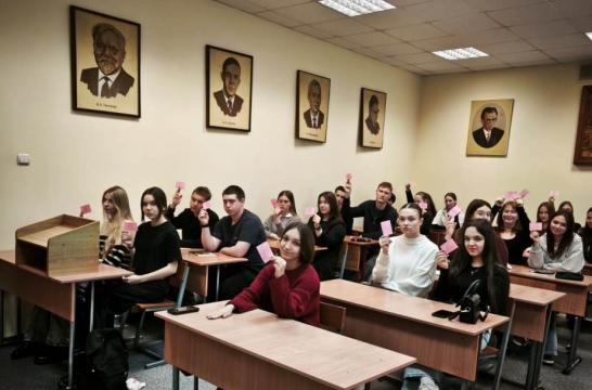 В АмГПГУ начались занятия для старшеклассников на курсах подготовки к ЕГЭ