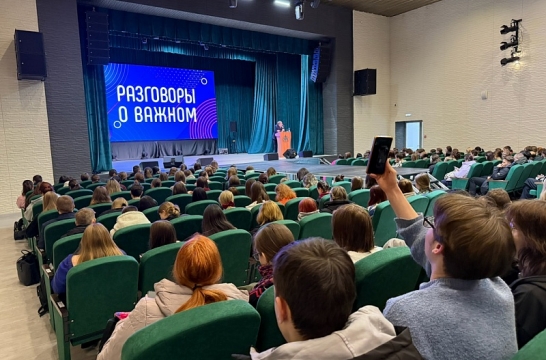 В АмГПГУ стартовал Свято-Иннокентьевский культурно-просветительский форум