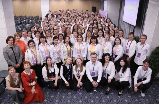 В МПГУ повысили квалификацию советники директоров по воспитанию из 15 регионов России