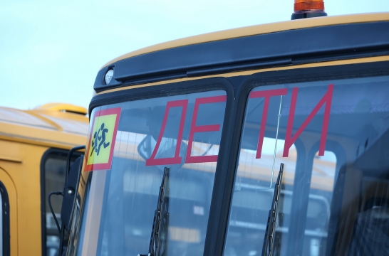 13 школьных автобусов отправились в районы Томской области