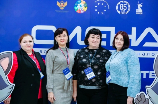 Специалисты двух колледжей ЛНР повышают квалификацию в «Смене»