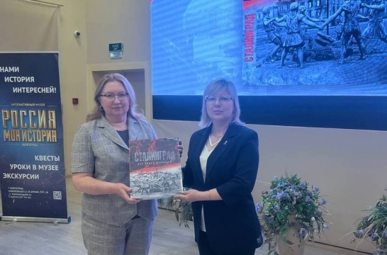 В Волгоградской области стартовал медиапроект «Сталинград. Без срока давности»