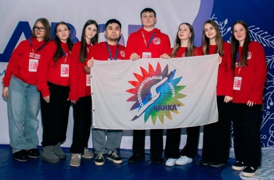 В Кемерово прошел финал Всероссийского проекта по развитию детских вожатских отрядов «ДВОР»