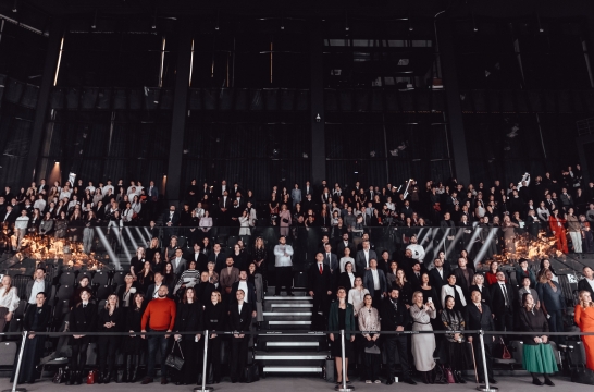 Всероссийский форум «Репутация» объединил в Москве более двух тысяч человек