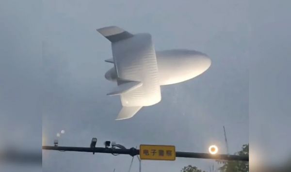 В Китае запустили в небо мощную ветряную турбину