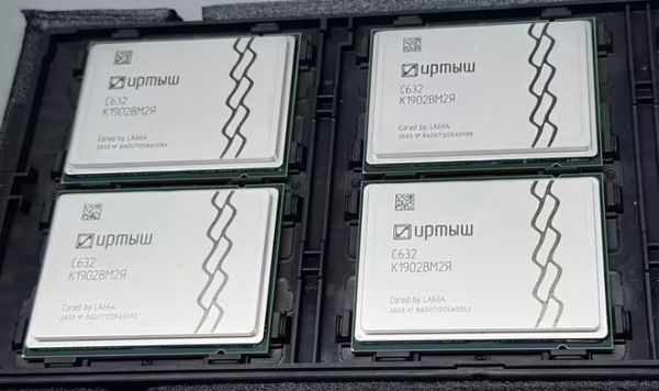 Под российские процессоры семейства &laquo;Иртыш&raquo; создается сборка &laquo;РОСА Хром&raquo;