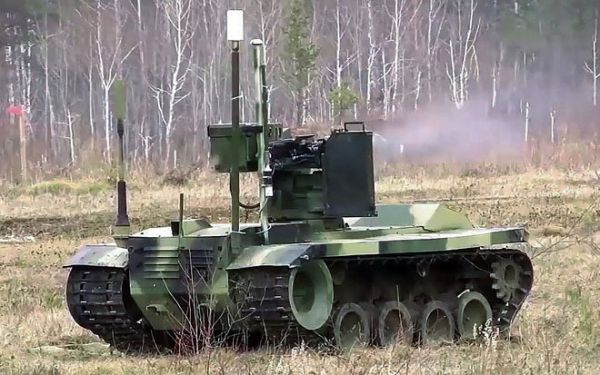&laquo;Рособоронэкспорт&raquo; вывел на международный рынок робототехнический комплекс &laquo;Нерехта-Э&raquo;
