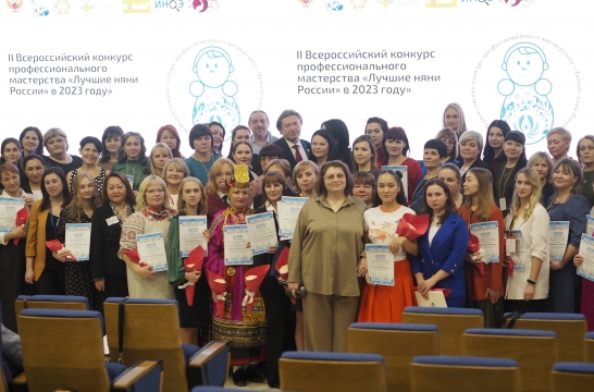 Абсолютным победителем конкурса &laquo;Лучшие няни России&raquo; стала Виктория Кирина из Сахалинской области