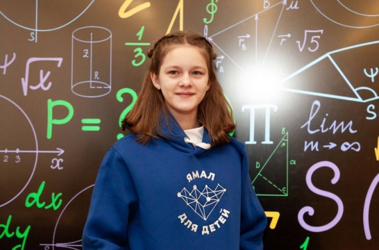 Более 7,5 тысячи школьников из России, Белоруссии и Узбекистана участвуют в Арктической олимпиаде «Полярный круг»