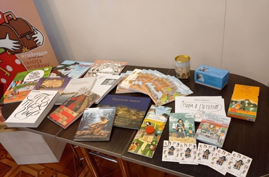 Федеральные музеи создали первые 16 детских центров в ЛНР, ДНР , Херсонской и Запорожской областях