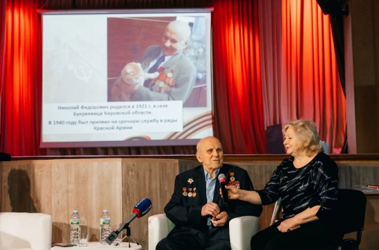 Герой Великой Отечественной войны <span id=