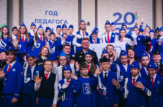 Межгосударственный слет ЮИД объединил ребят из 34 субъектов России, а также Белоруссии и Абхазии