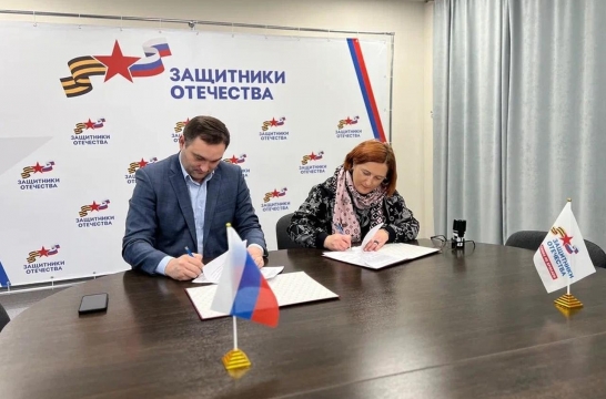 Минобразования Пензенской области и фонд &laquo;Защитники Отечества&raquo; договорились о сотрудничестве