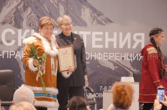 На Камчатке наградили лучших авторов творческих работ на родном языке коренных народов