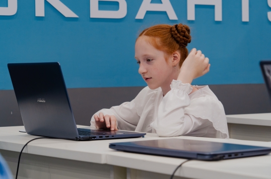 На Международной выставке-форуме &laquo;Россия&raquo; состоится День цифры в образовании