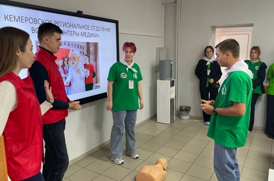 Областной слет волонтеров в Кузбассе объединил около 160 активистов