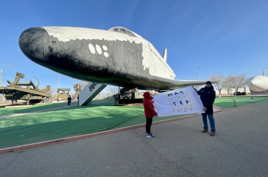 Победитель Всероссийского конкурса &laquo;Мастер года&raquo; стал свидетелем запуска ракеты &laquo;Союз-2-1б&raquo;