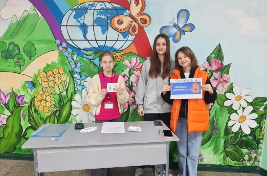 Программой &laquo;Орлята России&raquo; охвачены более 100 школ Запорожской области