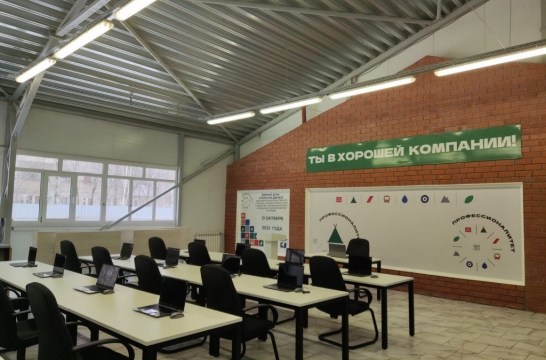 Рязанский технологический колледж обновил инфраструктуру по проекту &laquo;Профессионалитет&raquo;