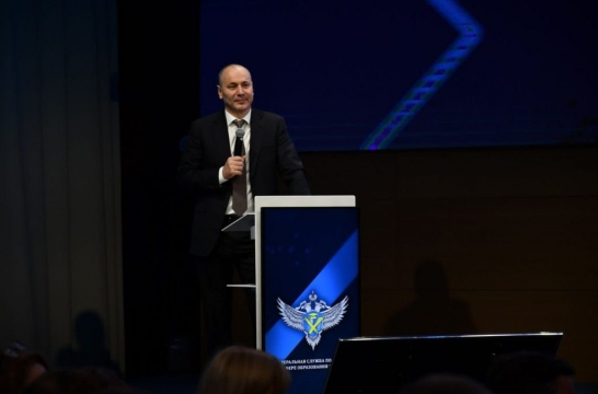 Рособрнадзор поставил перед регионами задачи на текущий учебный год