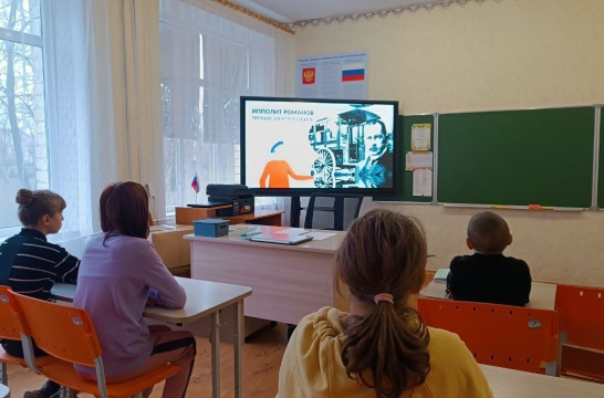 Школьники и студенты колледжей Херсонской области узнали о работе российских первооткрывателей