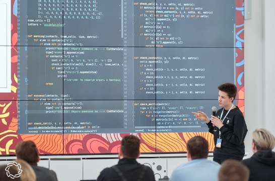 Стартовал третий Всероссийский конкурс проектов с открытым кодом