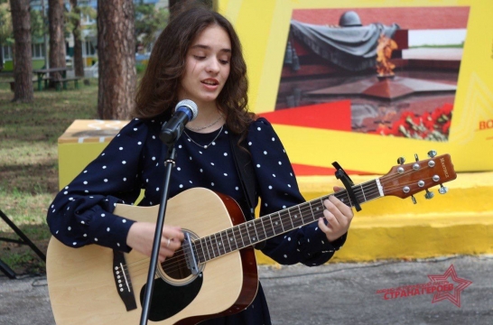 В 2024 году военно-исторические лагеря РВИО &laquo;Страна Героев&raquo; пройдут в 5 регионах